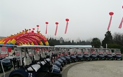 2017四季貴州杯全民健身貴州高爾夫球公開(kāi)賽